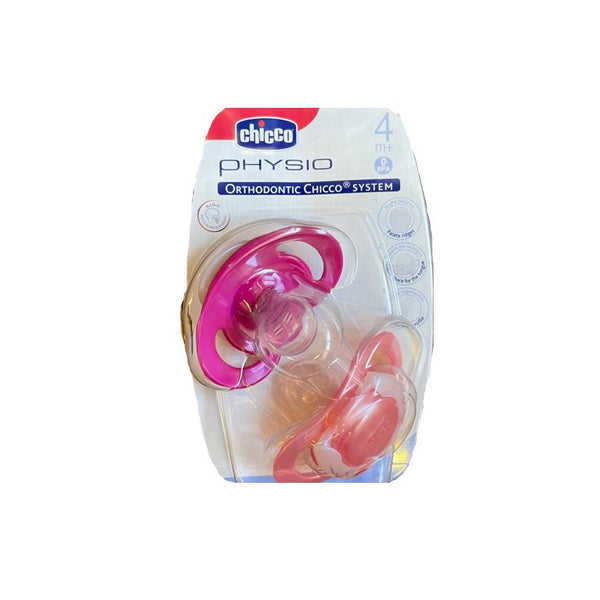 Chupete Bebé Silicona Curaprox T1 (7-18 meses) Rosa – FarmatoGo