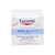 Eucerin Aquaporin Active Moisturizing SPF 25 50ml